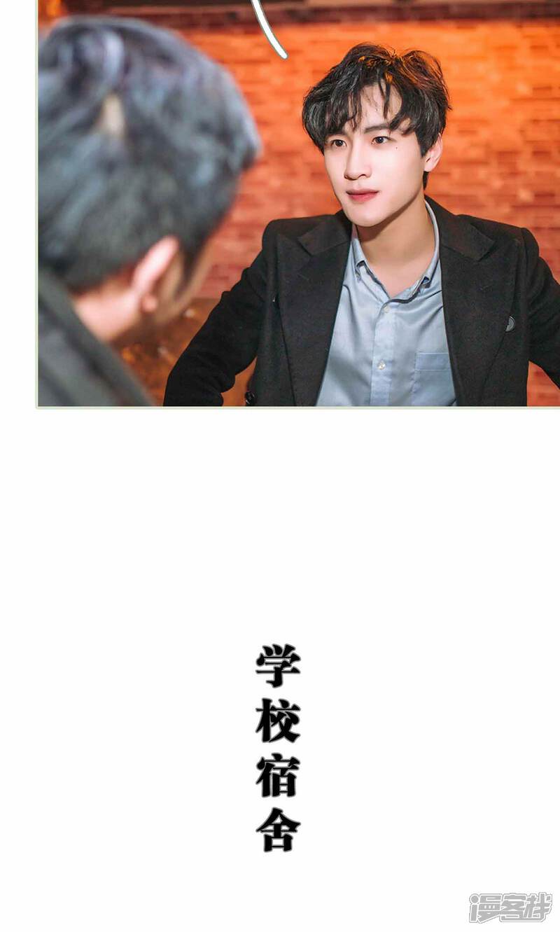 第39话-医冠楚楚-剧能玩（第19张）