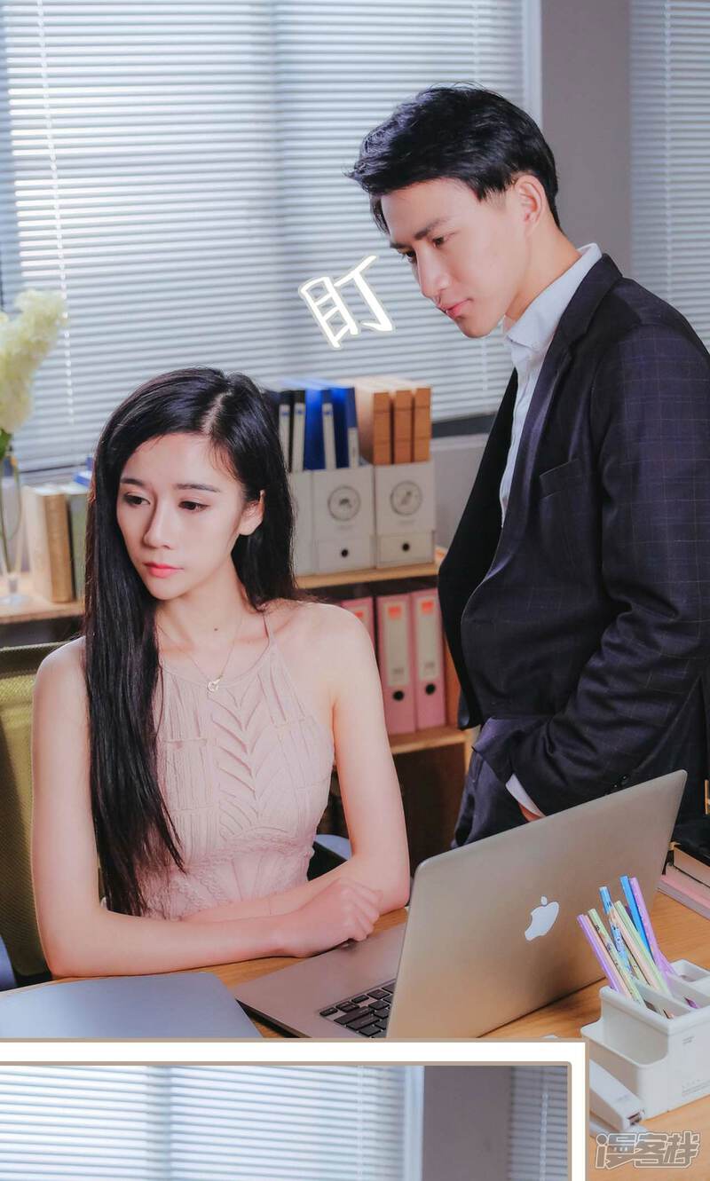 第38话-高调冷婚-剧能玩（第8张）