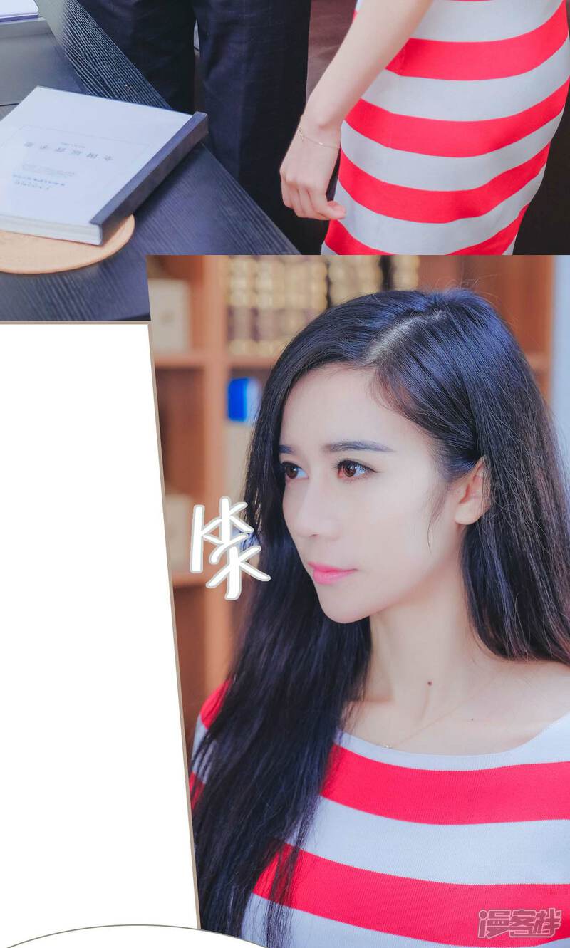 第38话-高调冷婚-剧能玩（第16张）