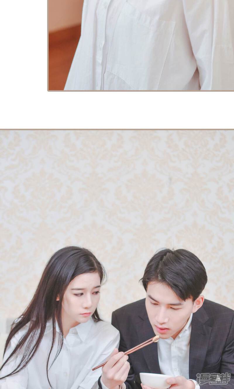 第38话-高调冷婚-剧能玩（第25张）