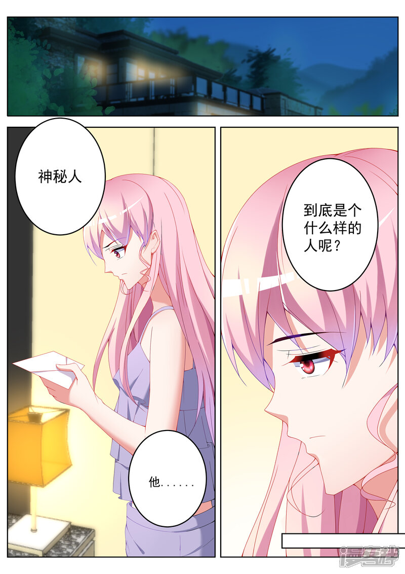免费漫画app推荐快看 5b1a1ff725a05-2480x3508.jpg!width-800
