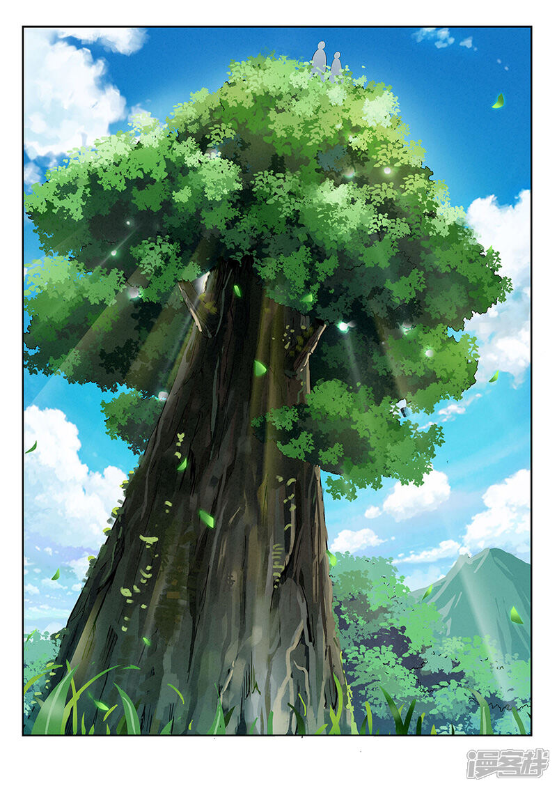 暗异鉴定师漫画 第21话 救火 - 漫客栈