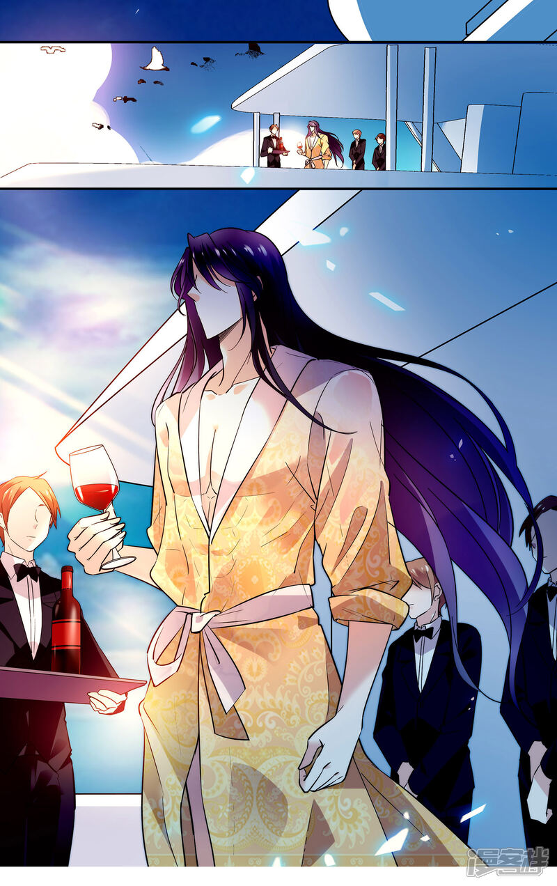 深海危情漫画 第2话