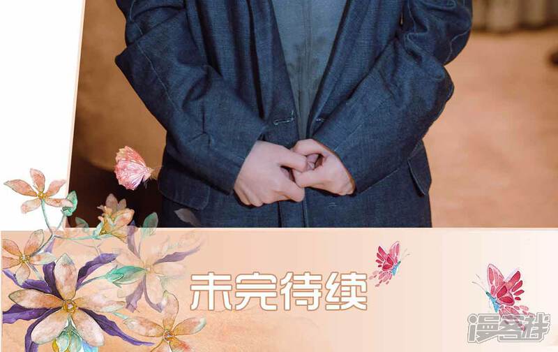 第46话-暖婚100分-剧能玩（第25张）