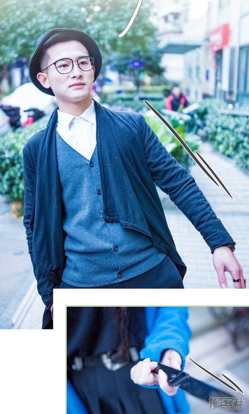 第42话-早安继承者-剧能玩（第7张）