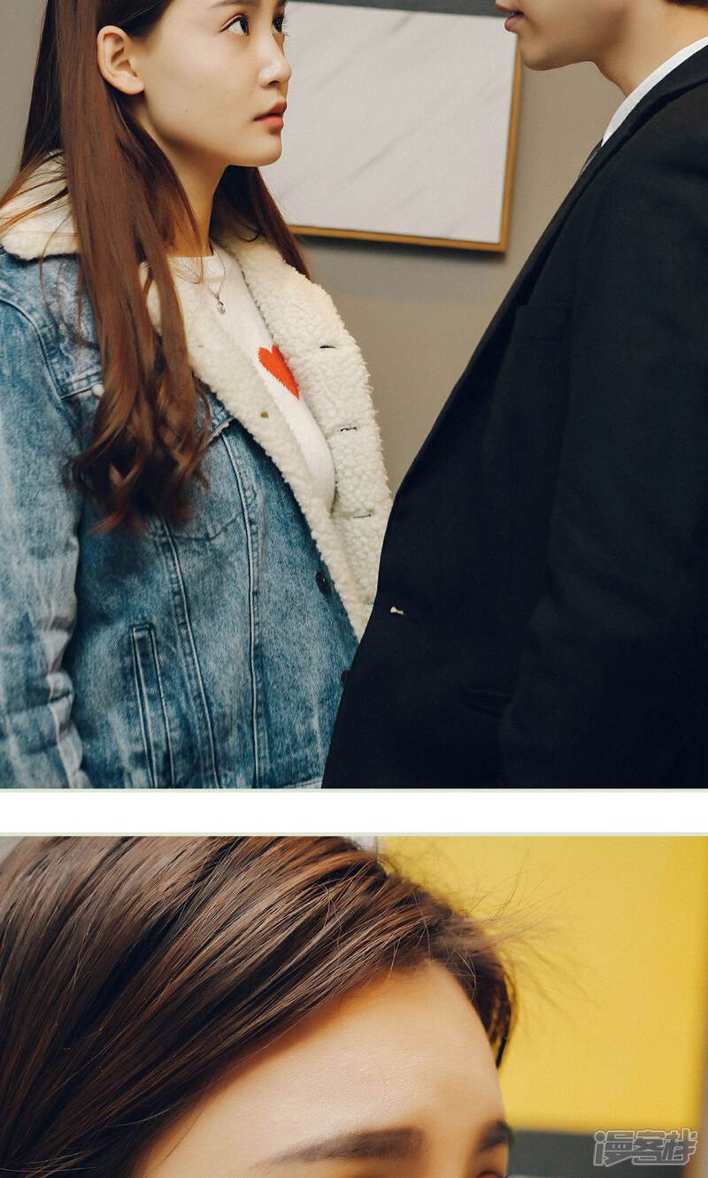 第15话-隐婚暖妻-剧能玩（第13张）