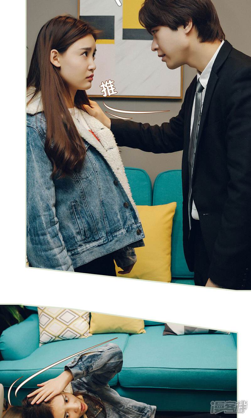 第15话-隐婚暖妻-剧能玩（第15张）