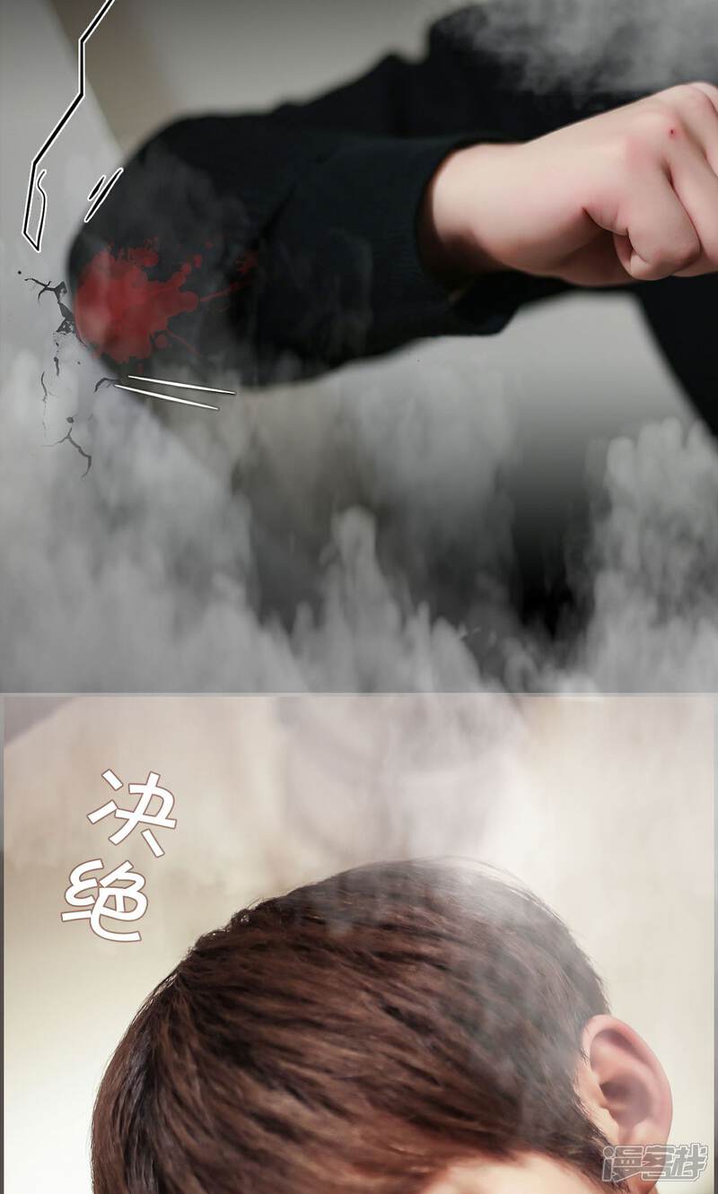 第48话-盛世甜婚-剧能玩（第6张）