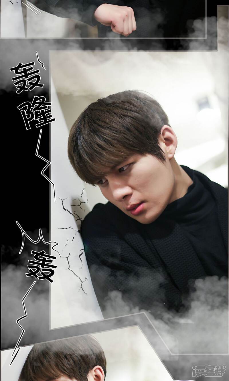 第48话-盛世甜婚-剧能玩（第8张）
