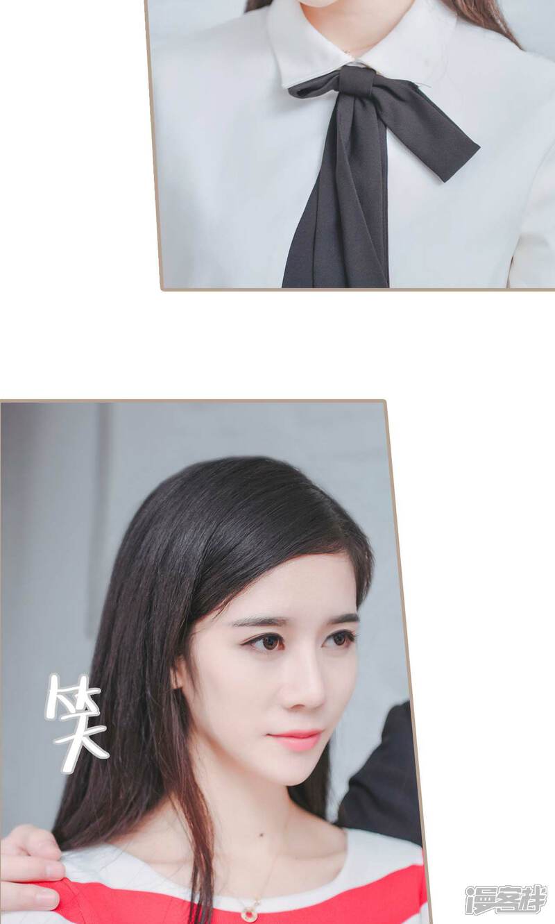 第39话-高调冷婚-剧能玩（第7张）