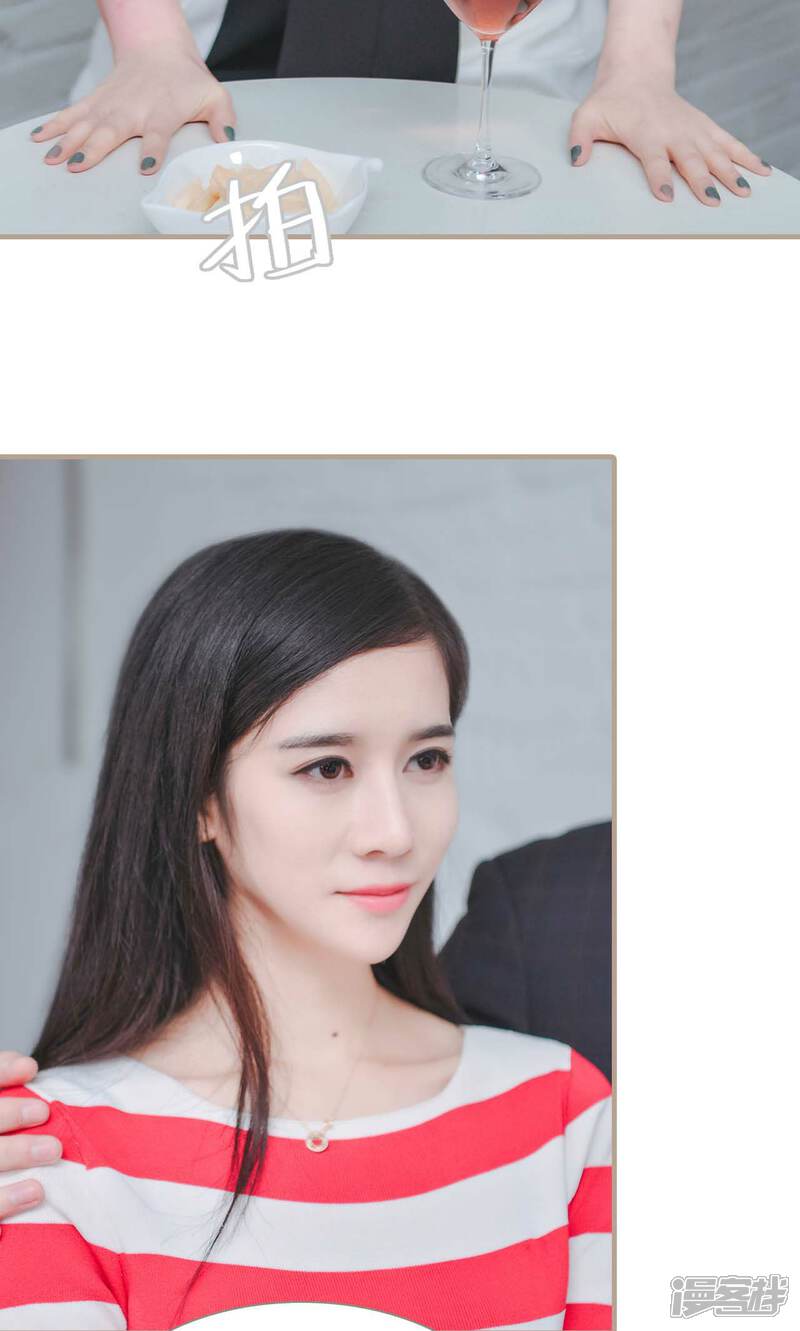 第39话-高调冷婚-剧能玩（第9张）