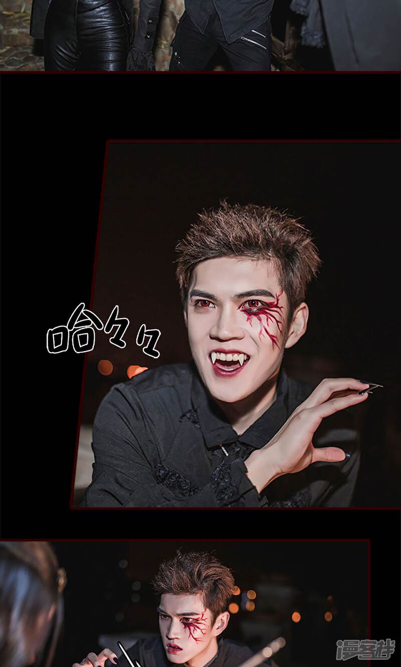 第42话-bloody-lips 血契-剧能玩（第17张）