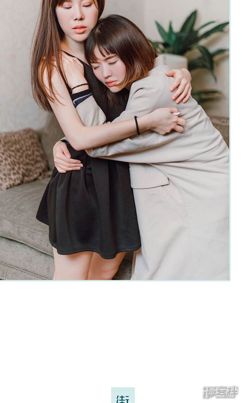 第16话-亡妻归来-剧能玩（第18张）