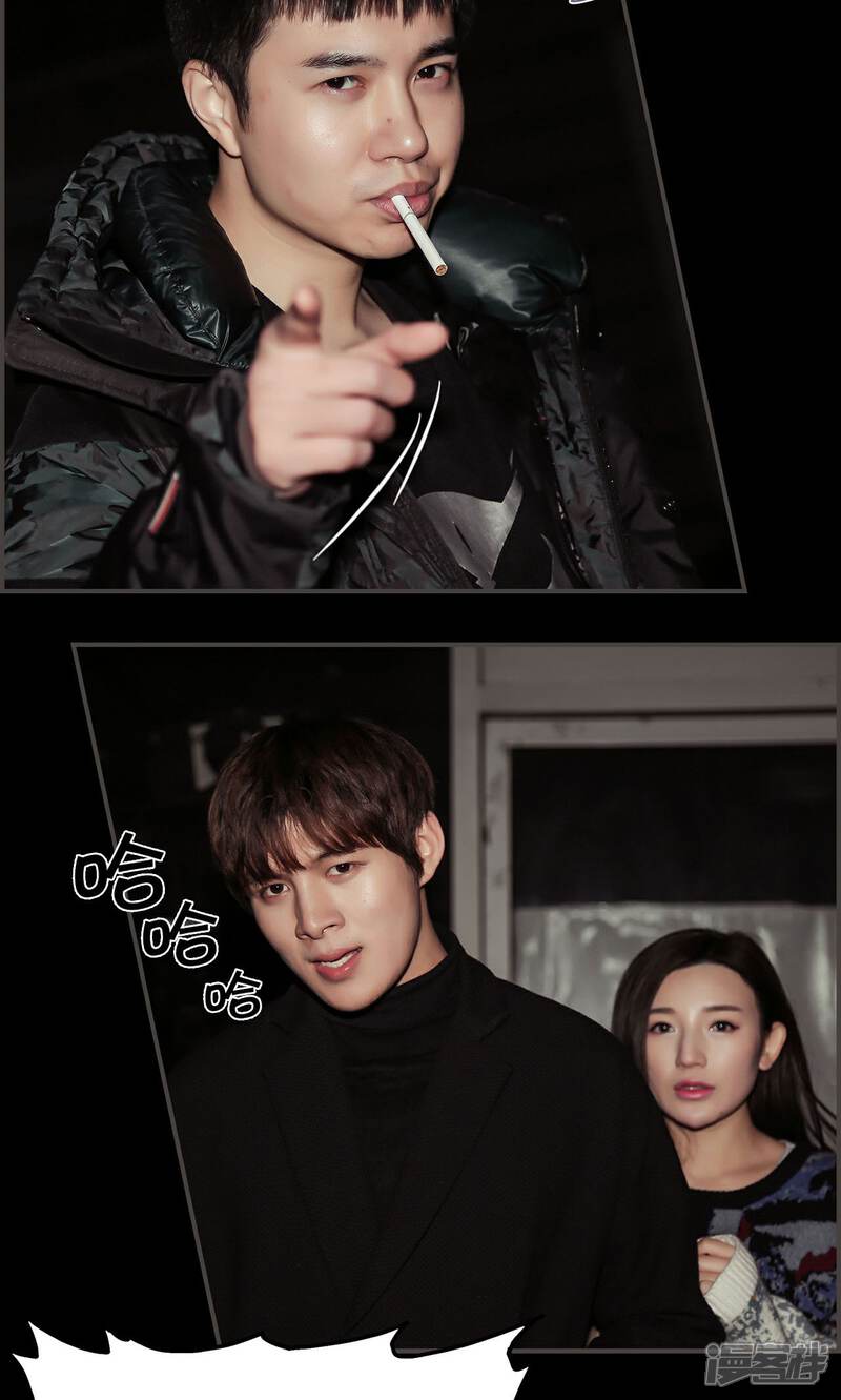 第49话-盛世甜婚-剧能玩（第10张）