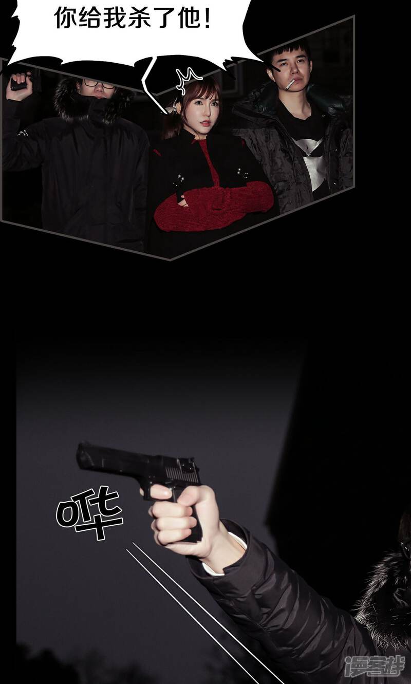 第49话-盛世甜婚-剧能玩（第11张）