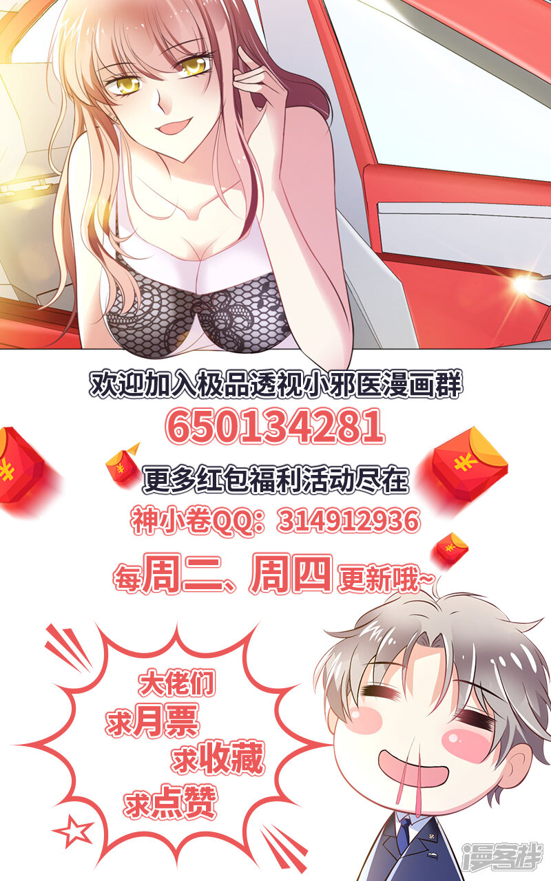 800_1280竖版 竖屏