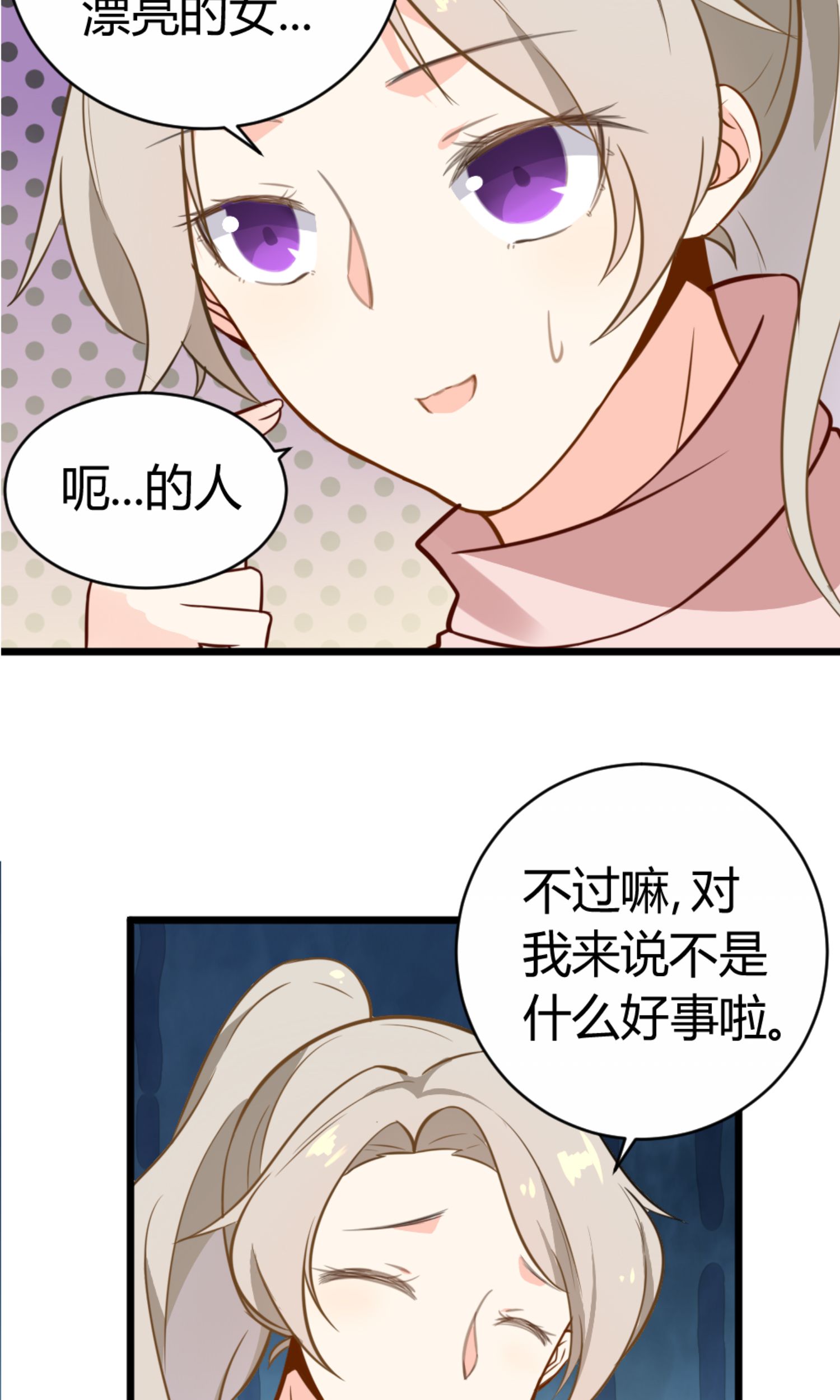 39
