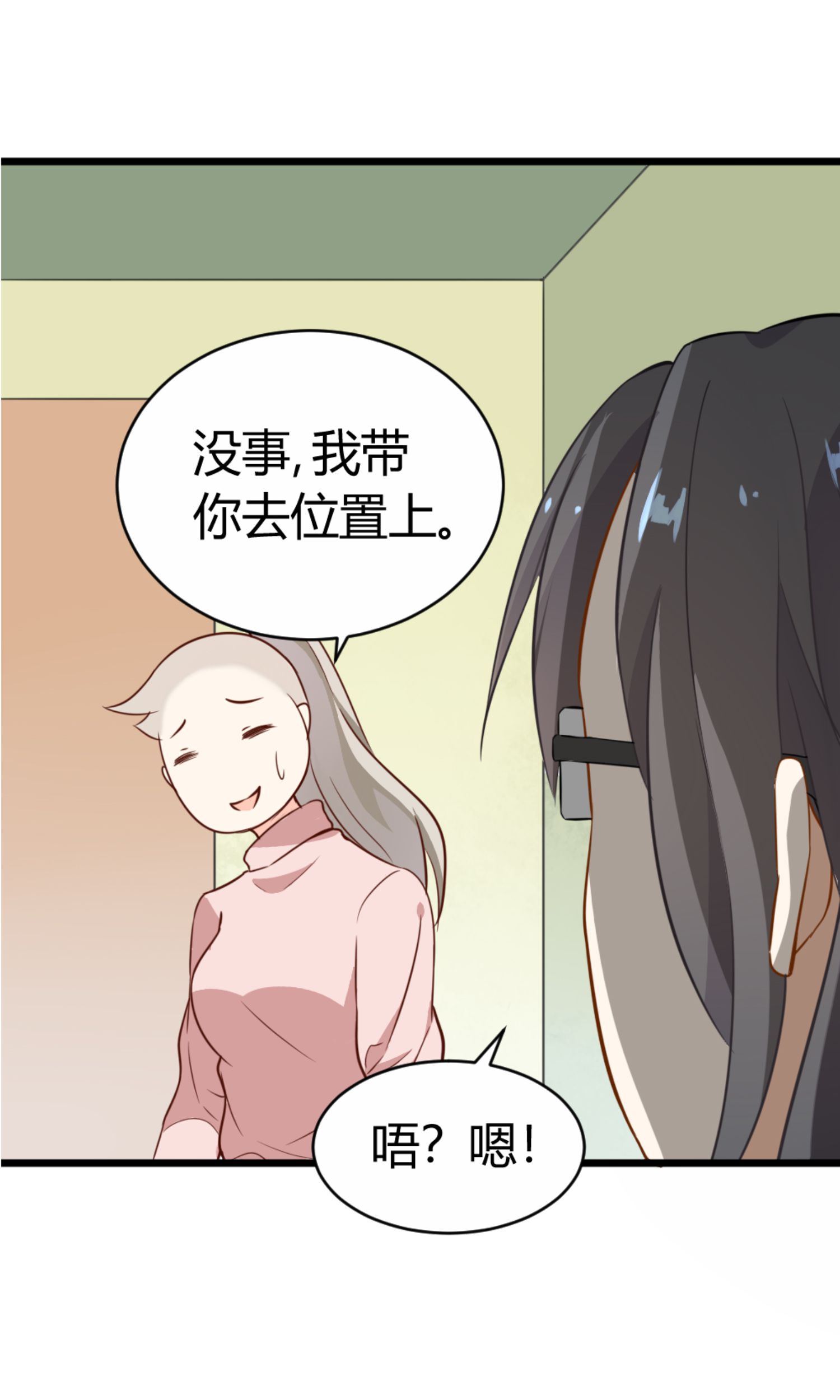 41