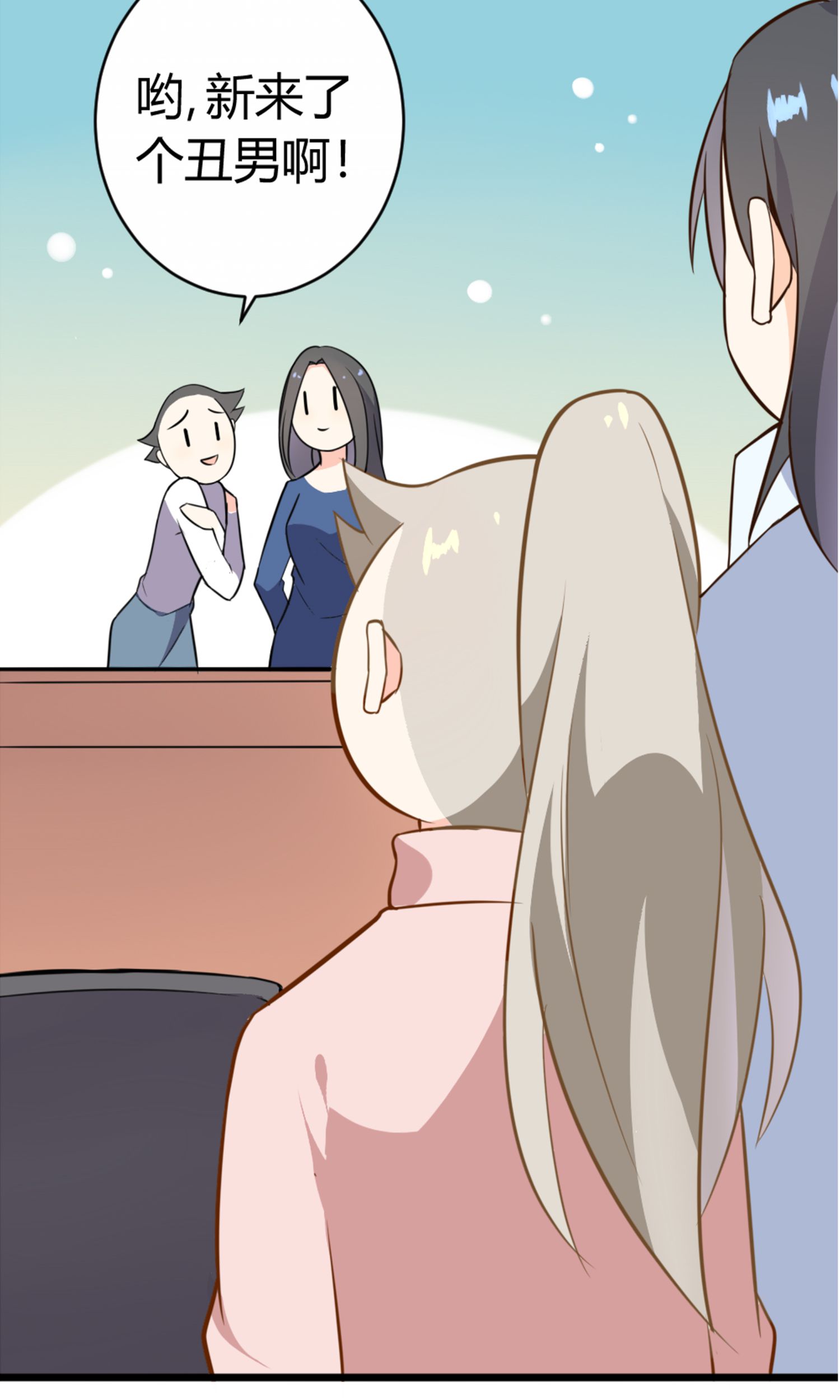 44