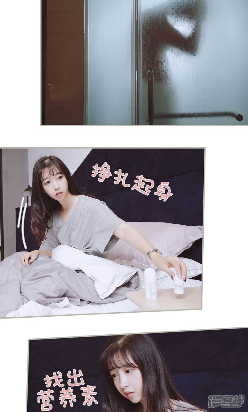 第45话-一诺倾城（真人版）-剧能玩（第12张）