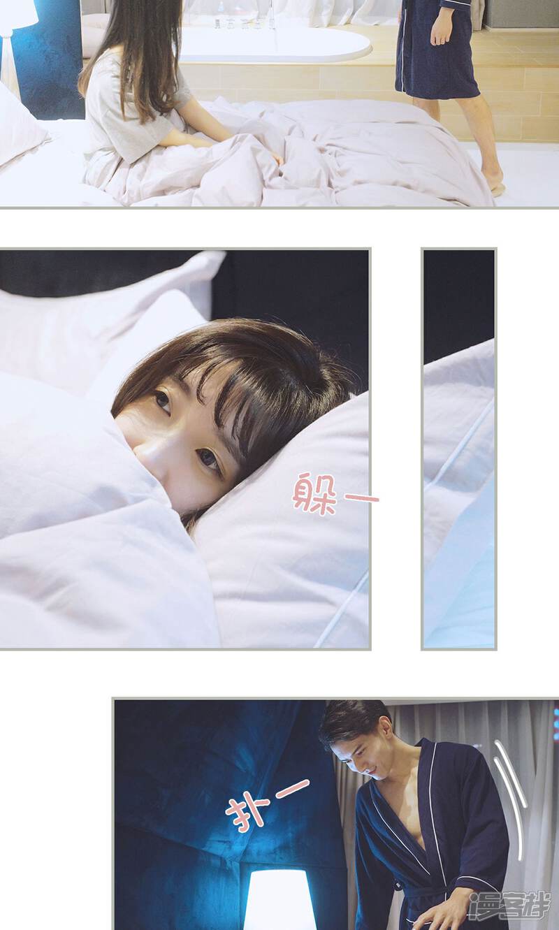 第45话-一诺倾城（真人版）-剧能玩（第14张）