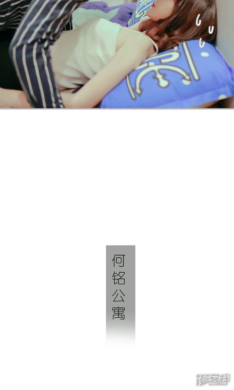 第44话-找个元帅当老公-剧能玩（第22张）