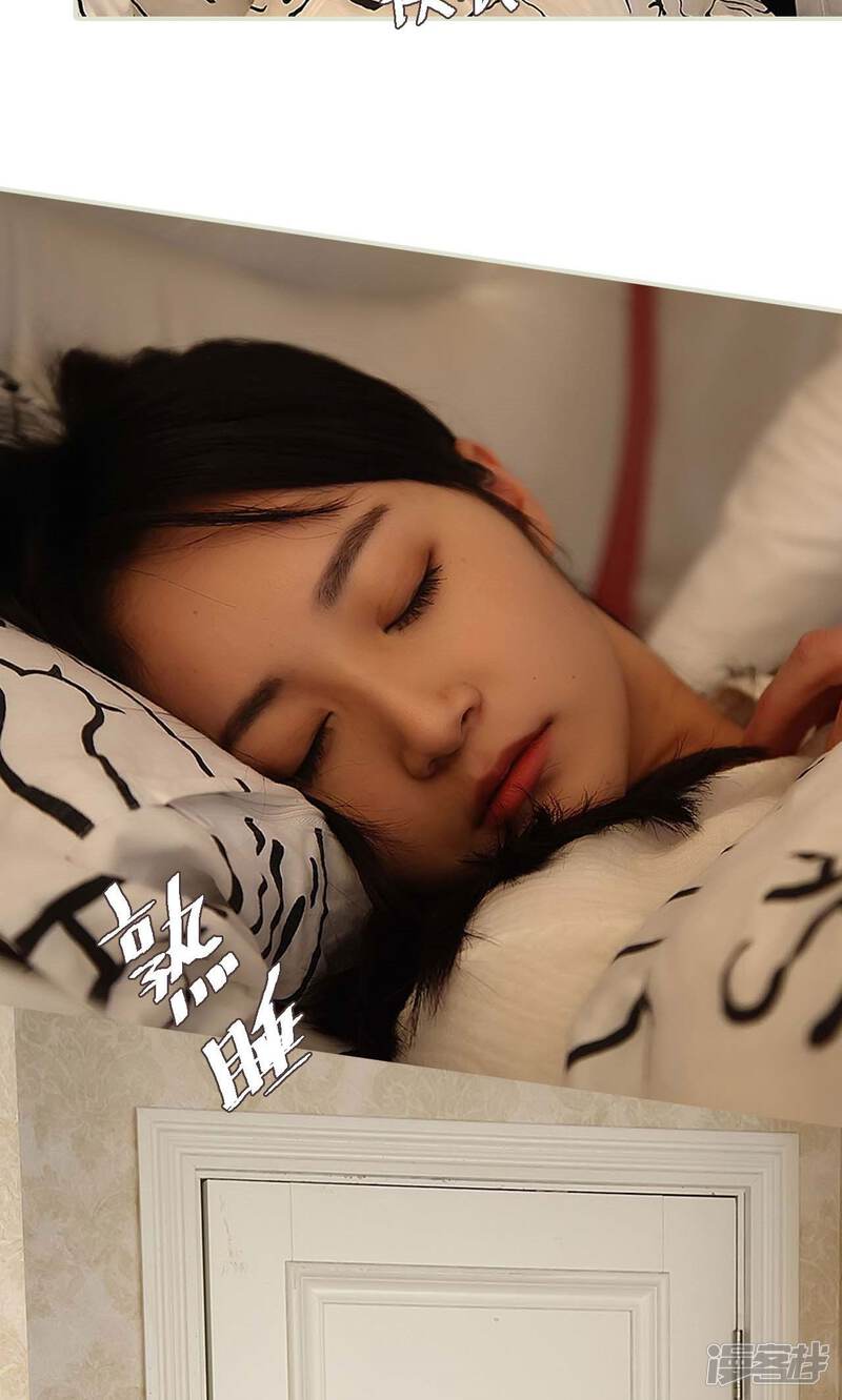 第34话-低调情人-剧能玩（第19张）