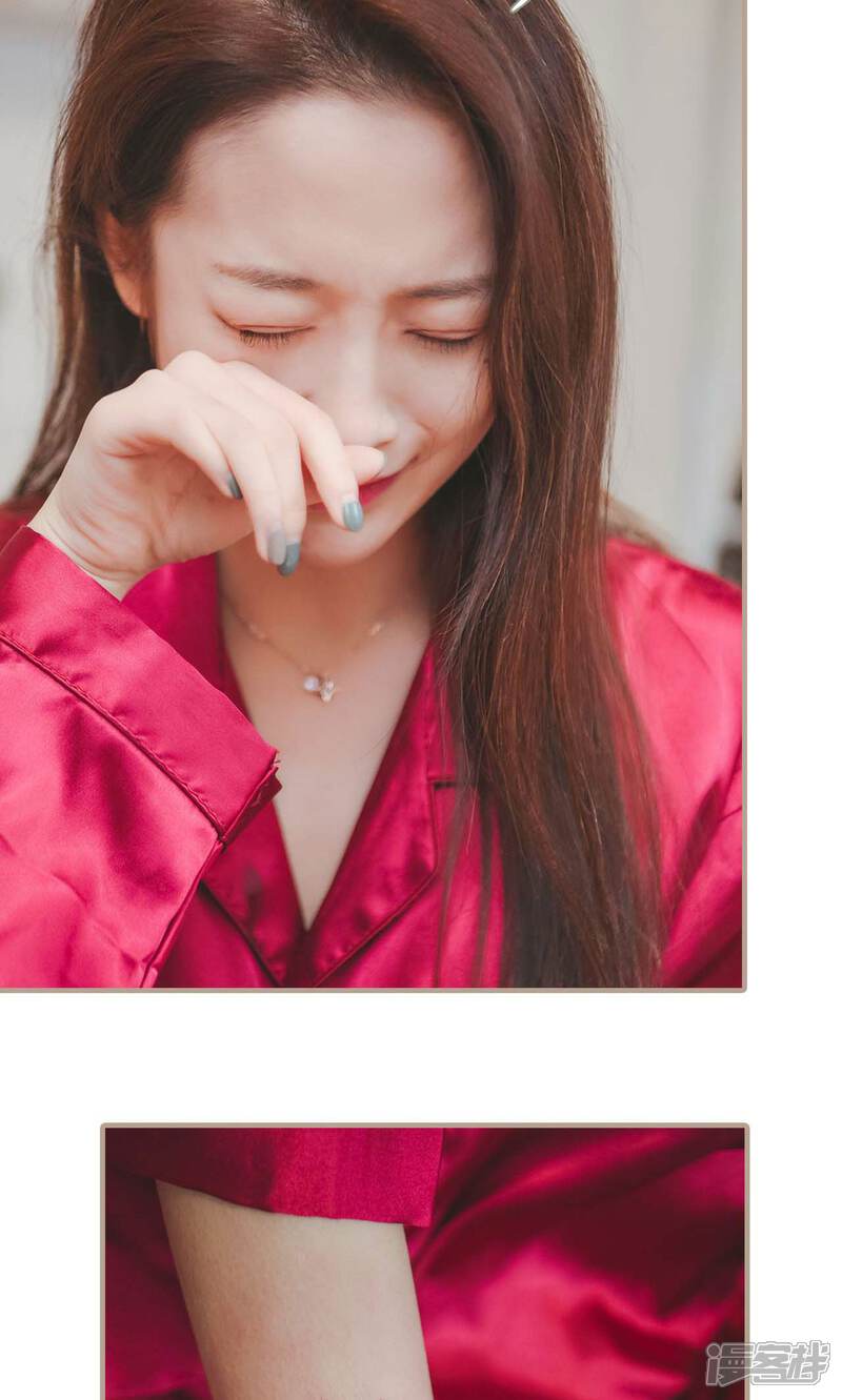 第40话-高调冷婚-剧能玩（第22张）