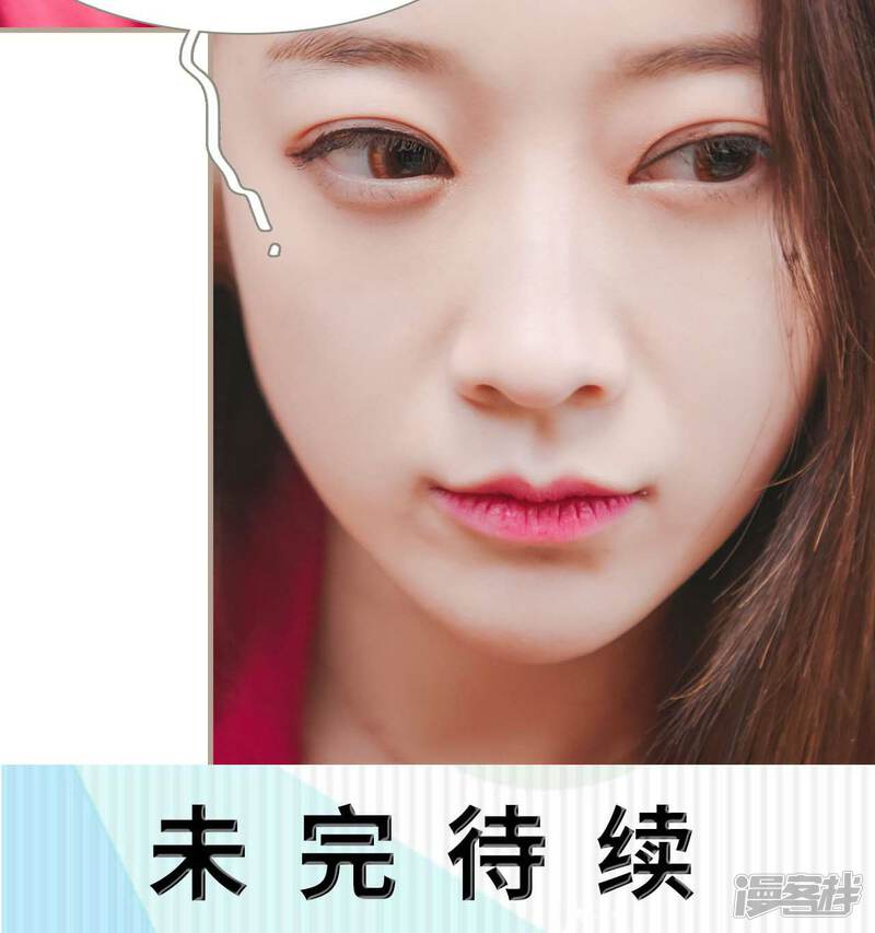 第40话-高调冷婚-剧能玩（第27张）