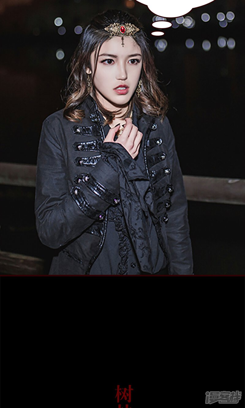 第43话-bloody-lips 血契-剧能玩（第10张）