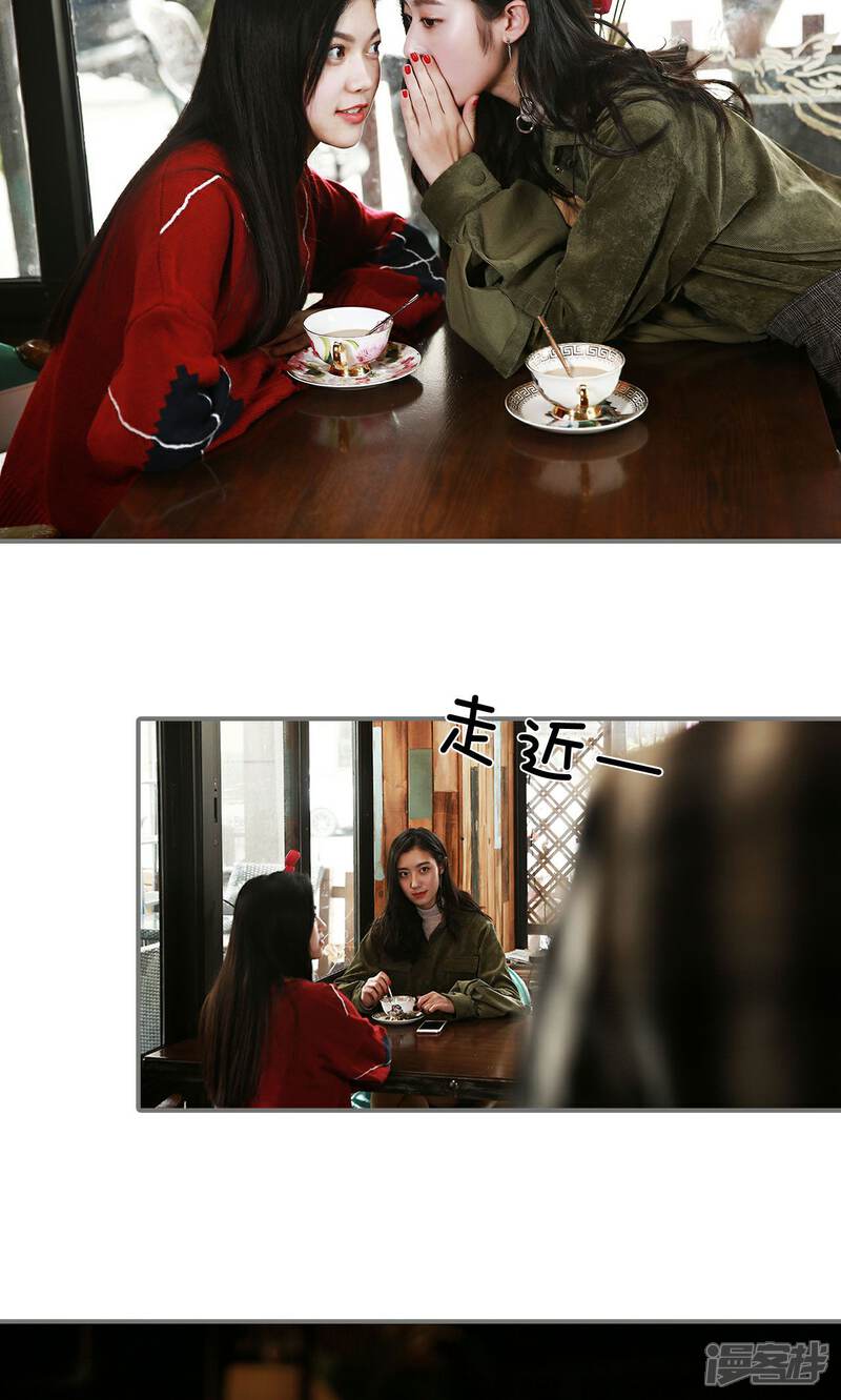 第19话-天价婚宠-剧能玩（第9张）