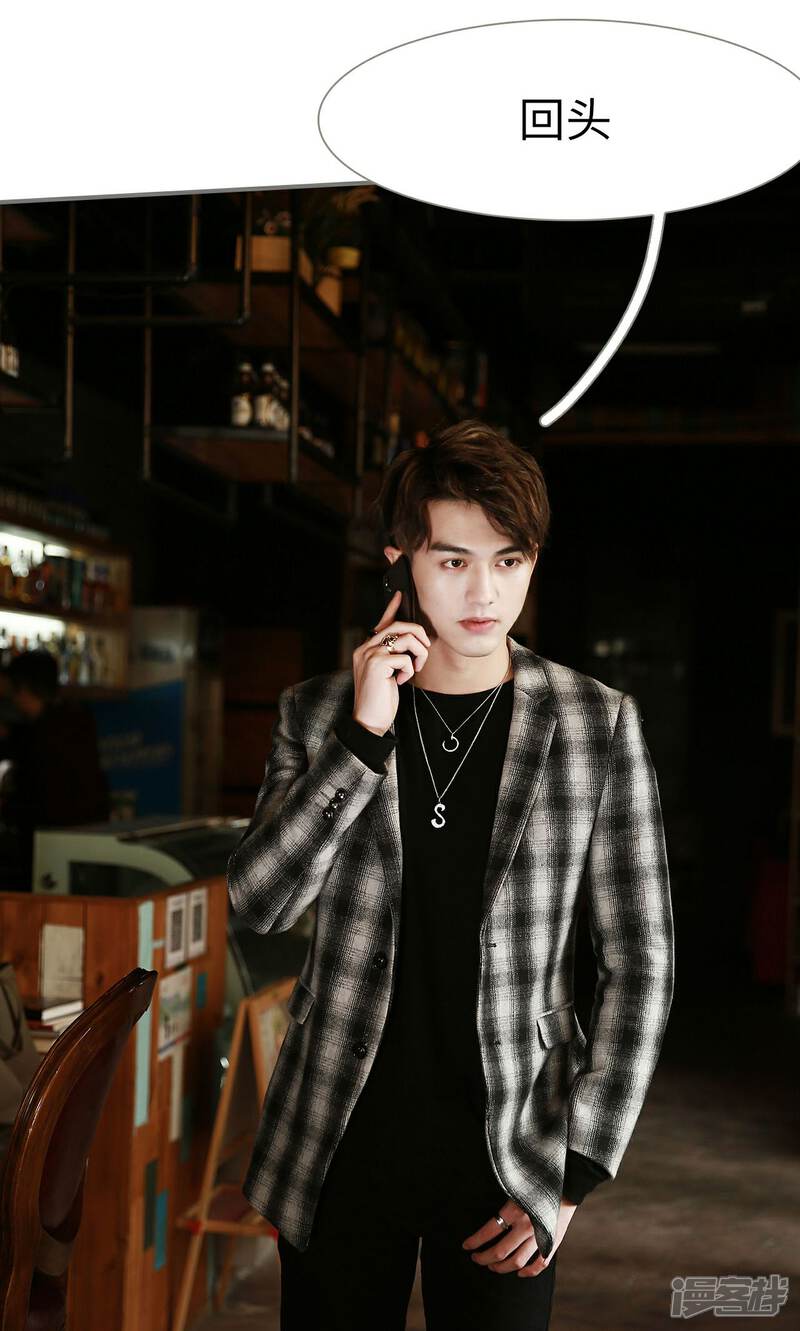 第19话-天价婚宠-剧能玩（第14张）