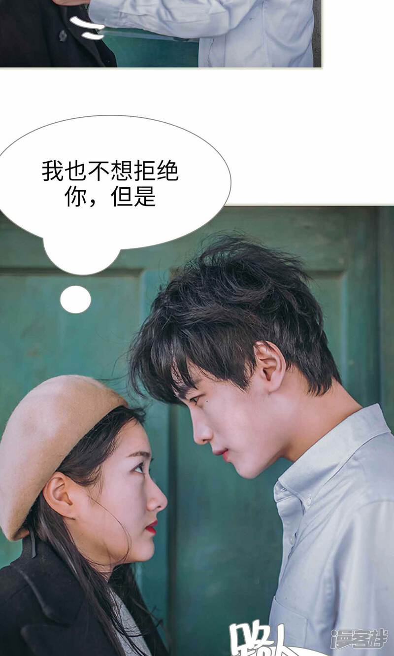 第40话-医冠楚楚-剧能玩（第20张）