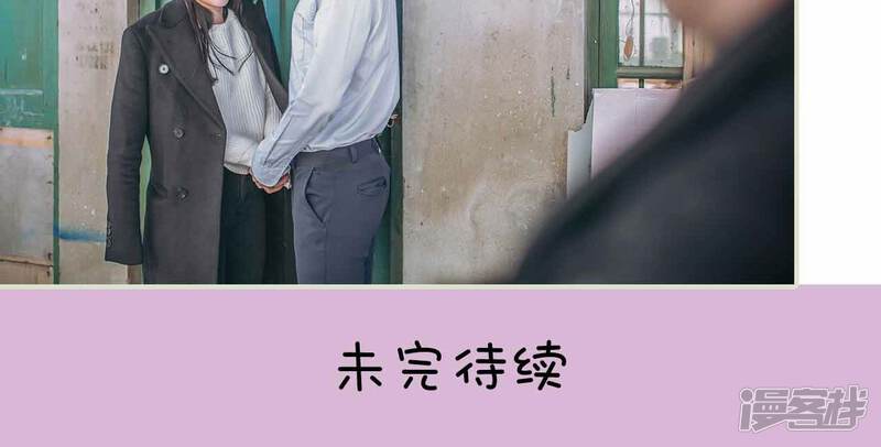 第40话-医冠楚楚-剧能玩（第22张）