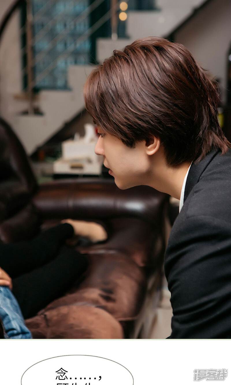 第16话-隐婚暖妻-剧能玩（第17张）