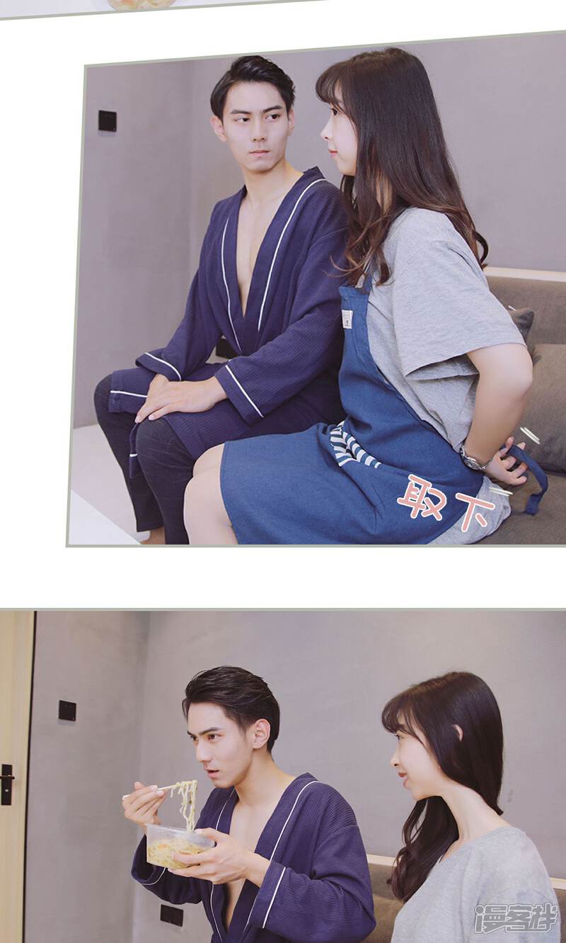 第46话-一诺倾城（真人版）-剧能玩（第9张）