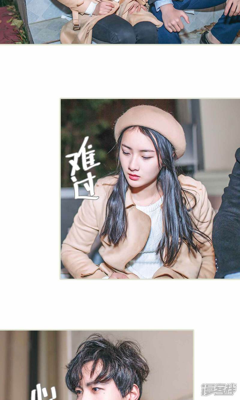 第41话-医冠楚楚-剧能玩（第10张）