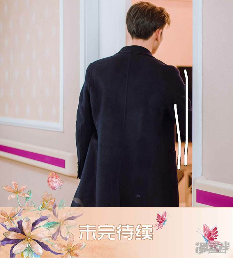 第48话-暖婚100分-剧能玩（第25张）
