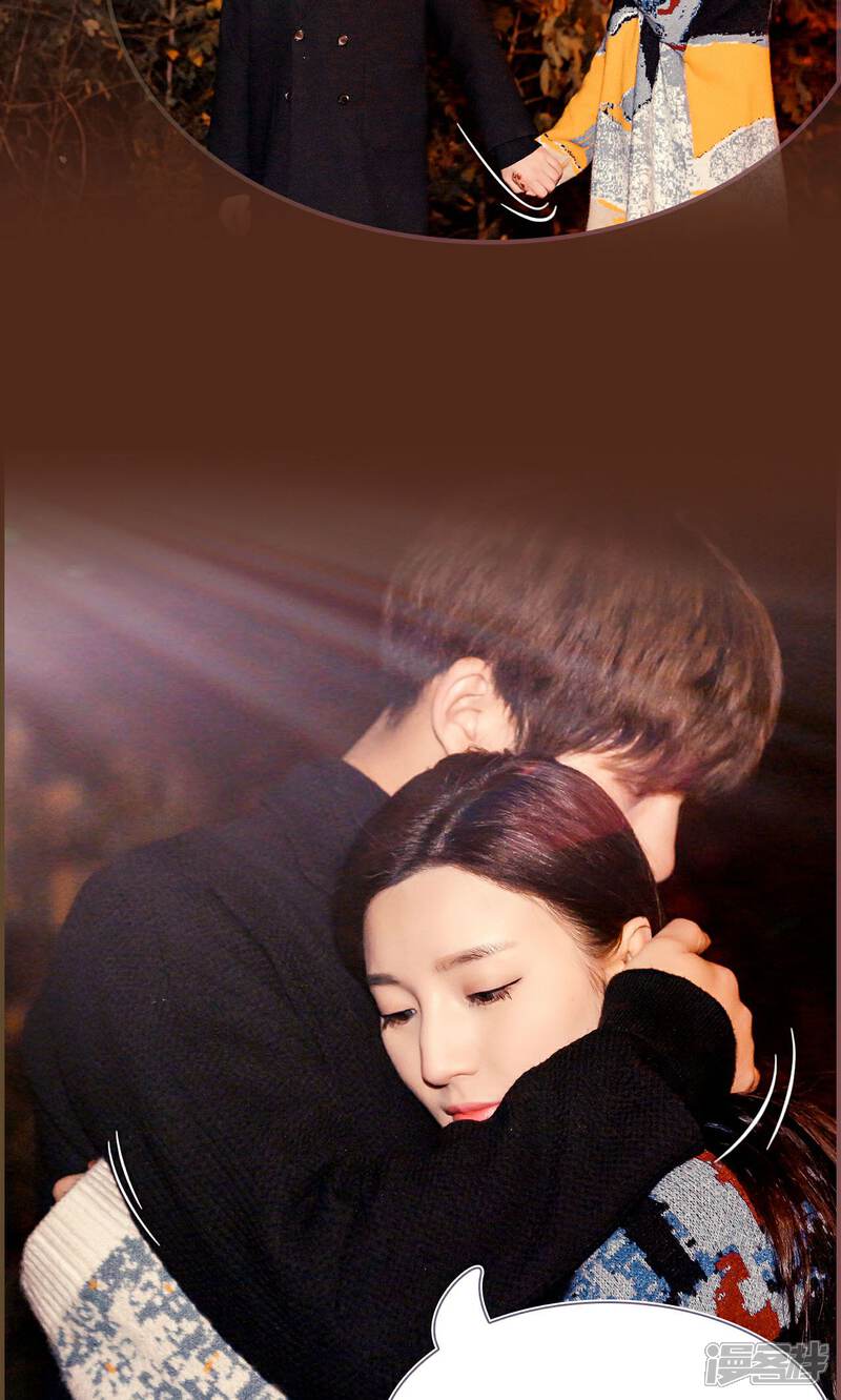 第50话-盛世甜婚-剧能玩（第13张）