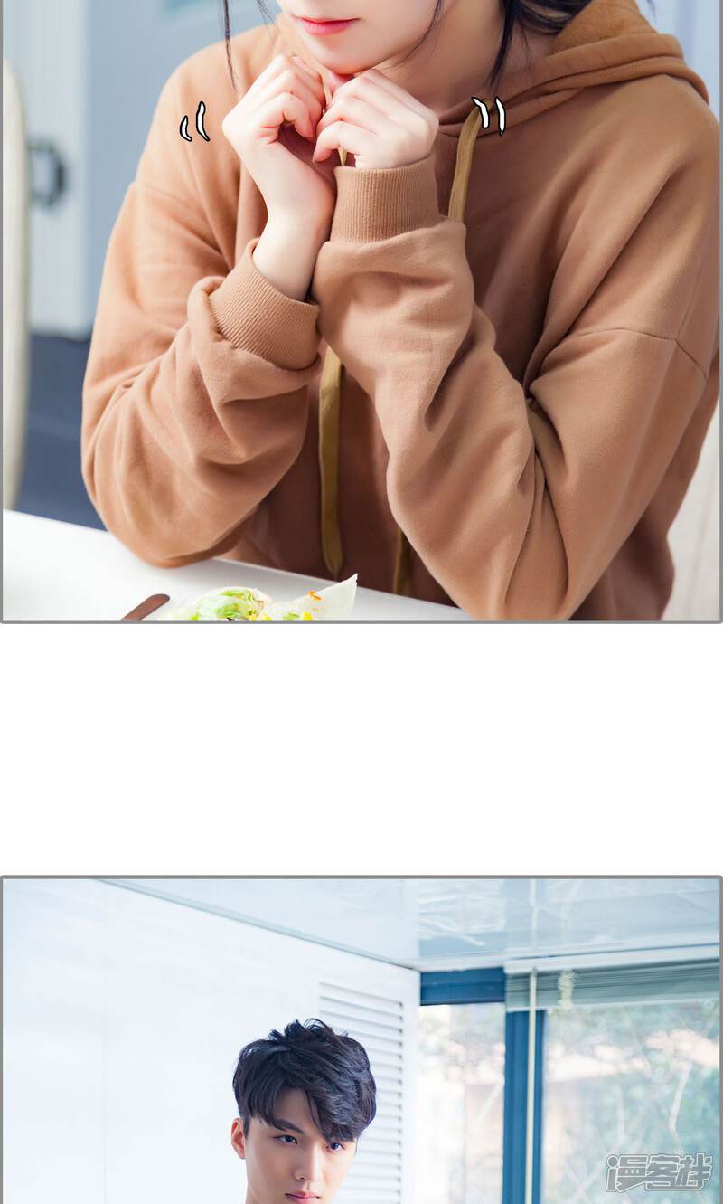 第11话-一宠成瘾：闪婚老公强制爱-剧能玩（第17张）