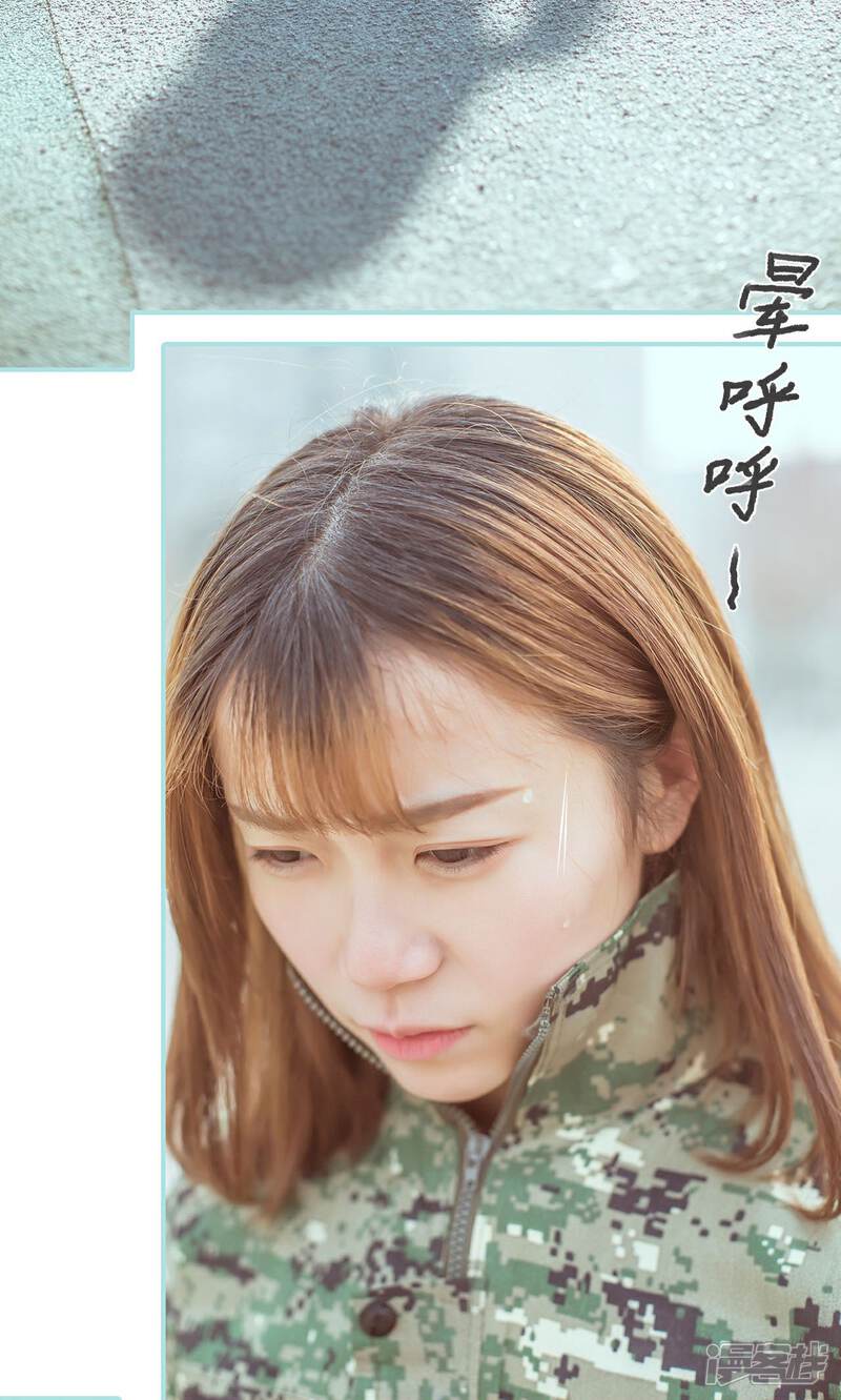 第20话-名门枭宠-剧能玩（第11张）