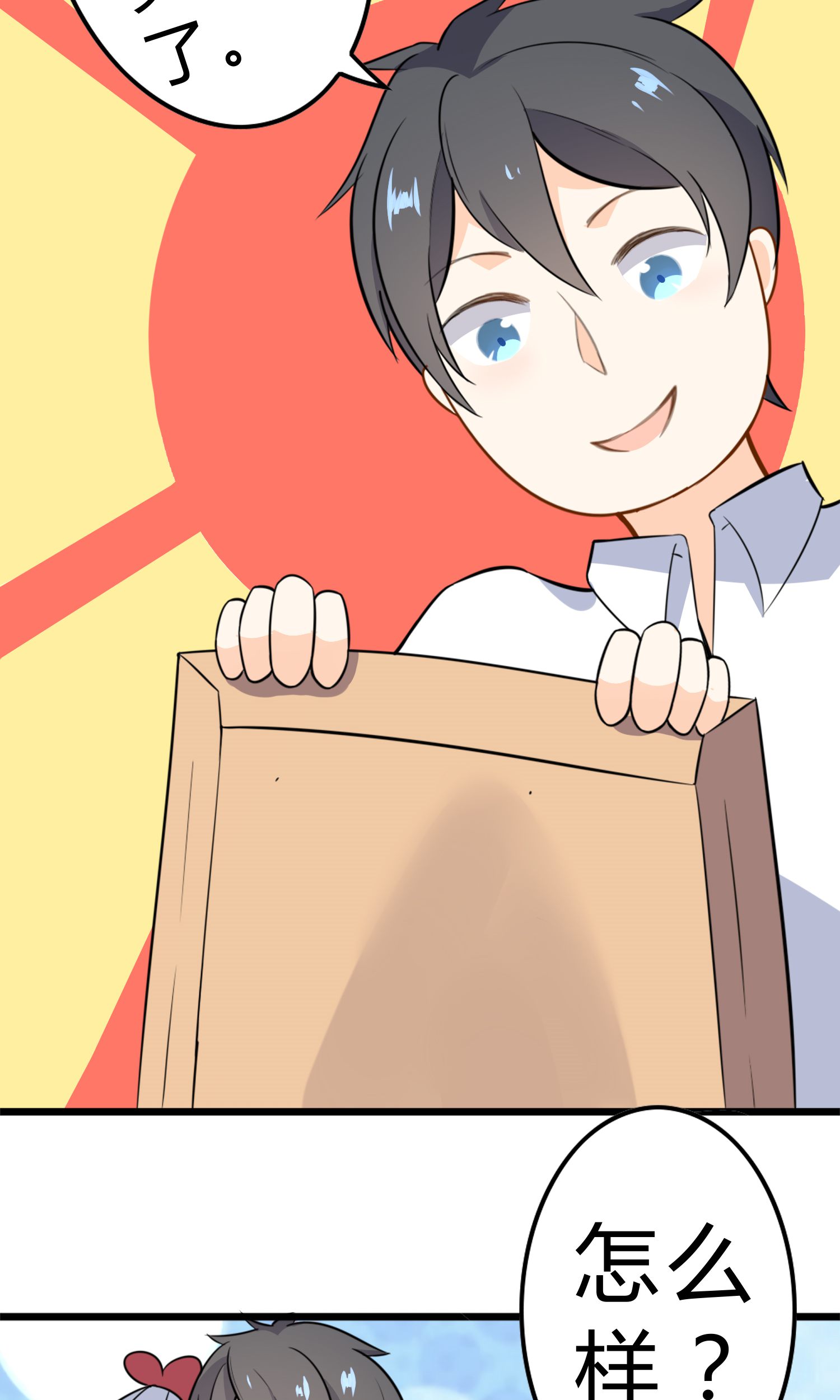 31