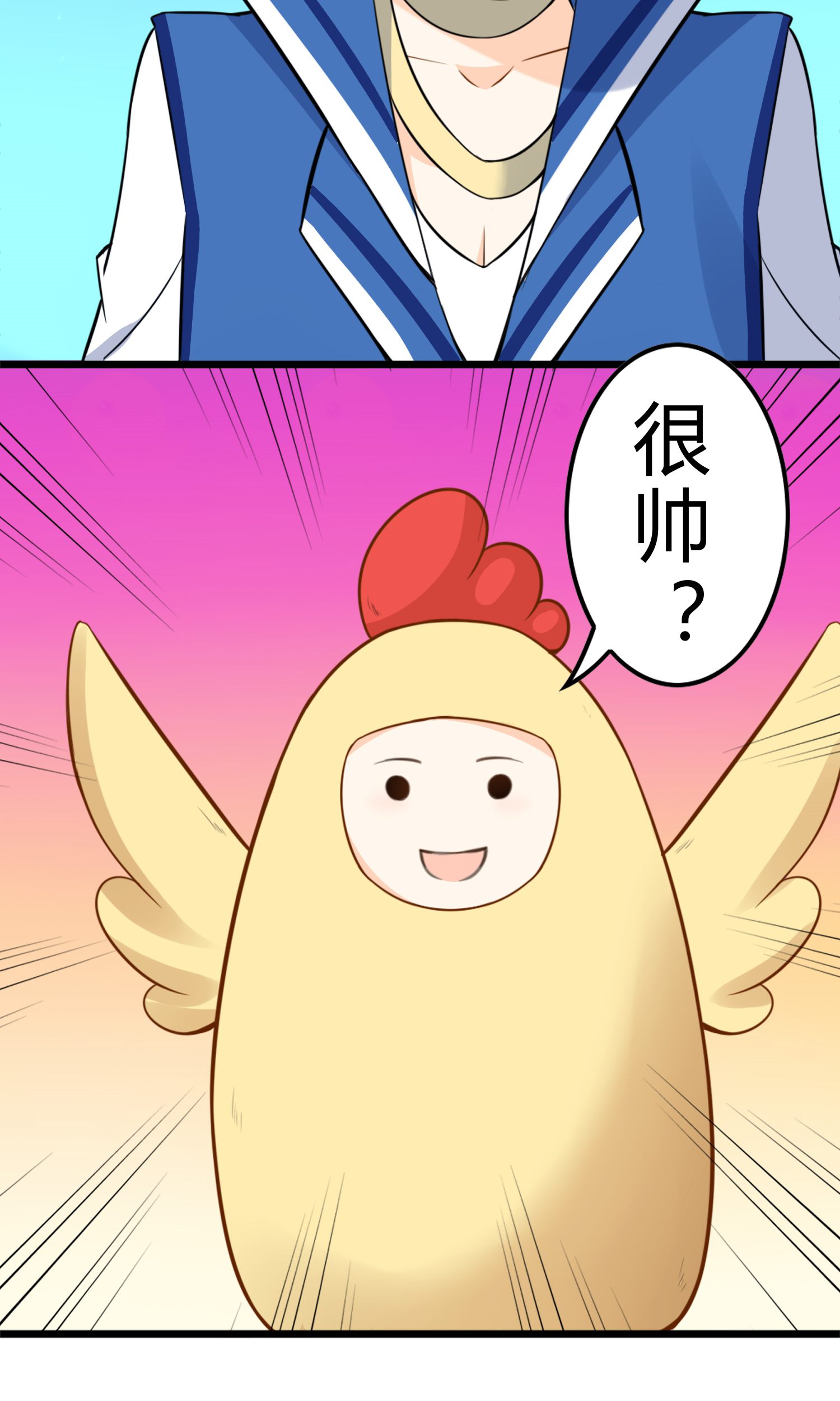 33