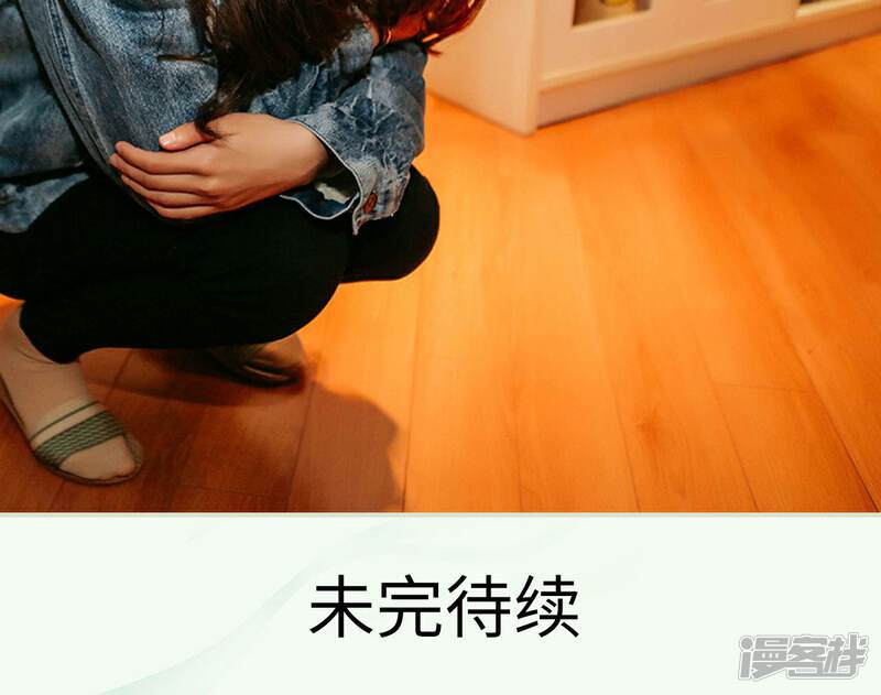 第17话-隐婚暖妻-剧能玩（第24张）