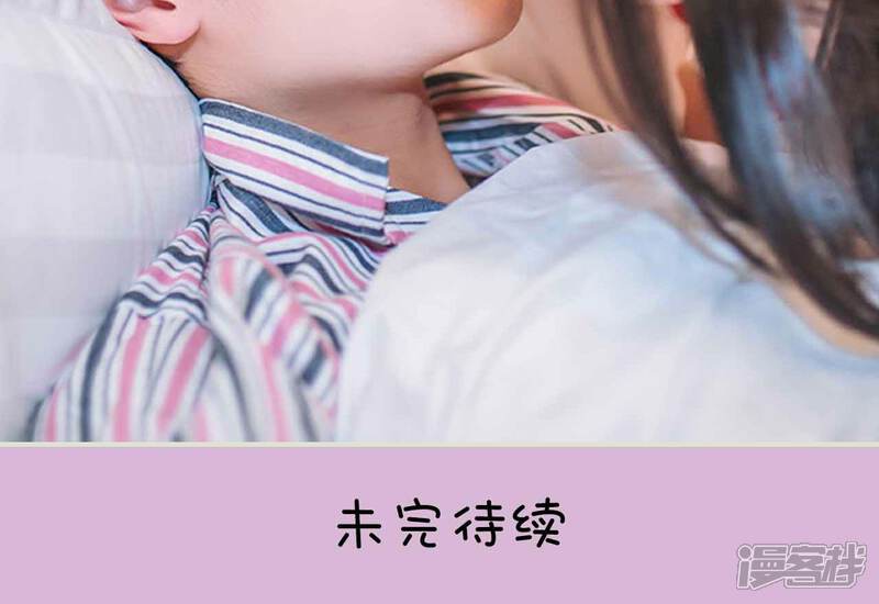 第42话-医冠楚楚-剧能玩（第23张）