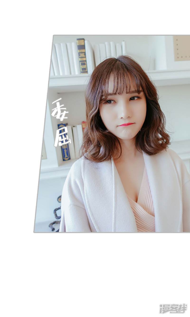 第45话-找个元帅当老公-剧能玩（第15张）