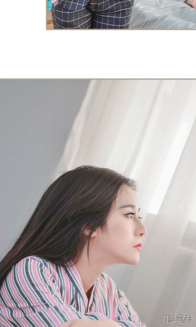 第41话-高调冷婚-剧能玩（第17张）