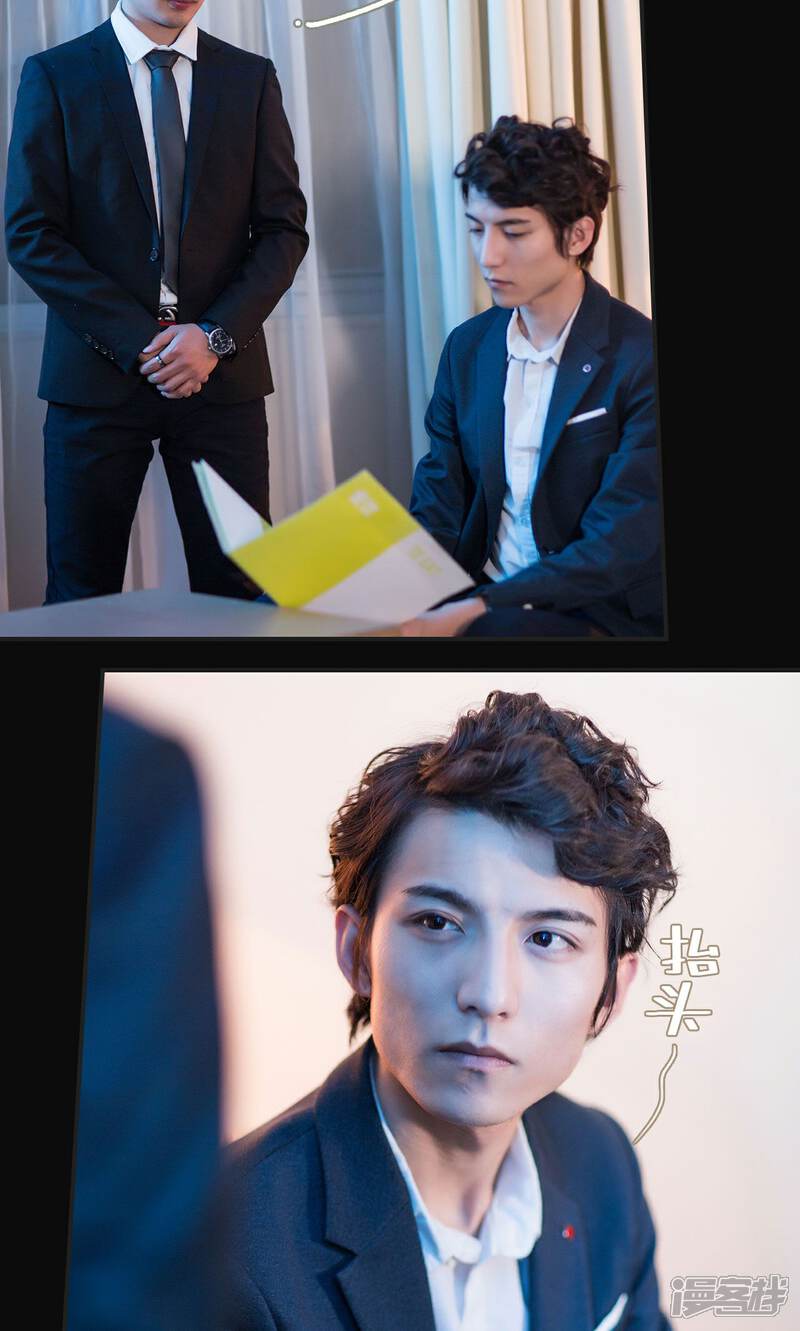 第46话-撩汉小能手-剧能玩（第9张）