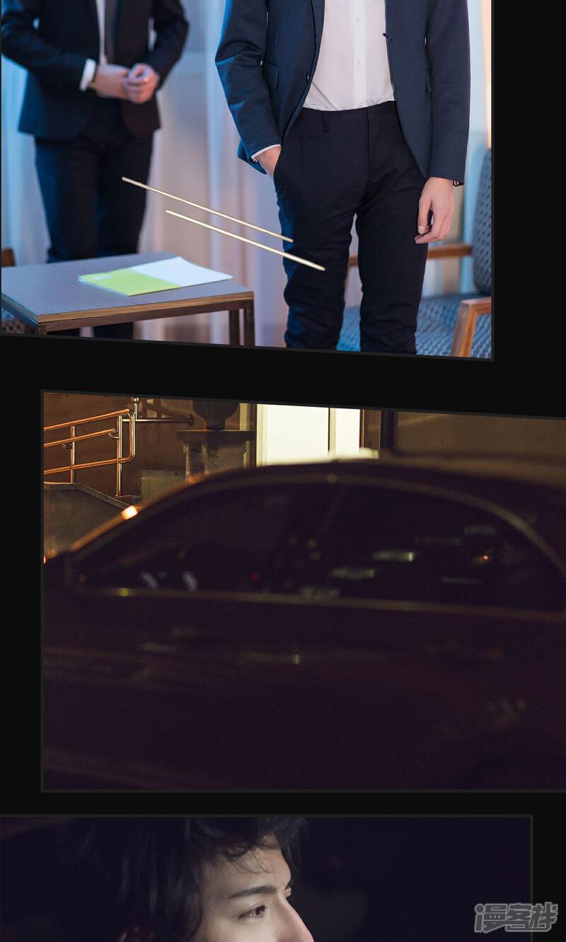 第46话-撩汉小能手-剧能玩（第13张）