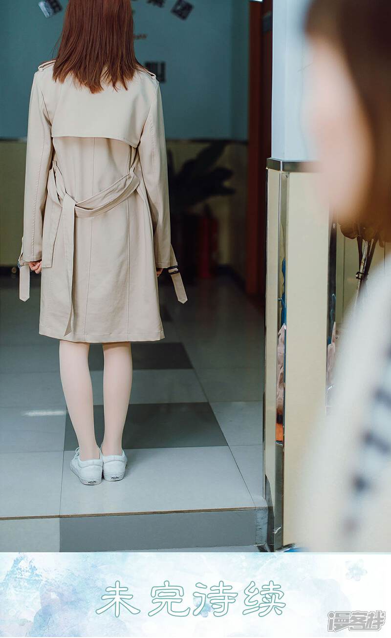 第18话-亡妻归来-剧能玩（第26张）